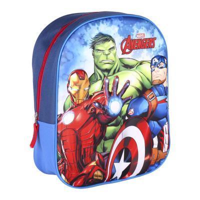 Marvel Avengers Schooltas 31x25x10 cm