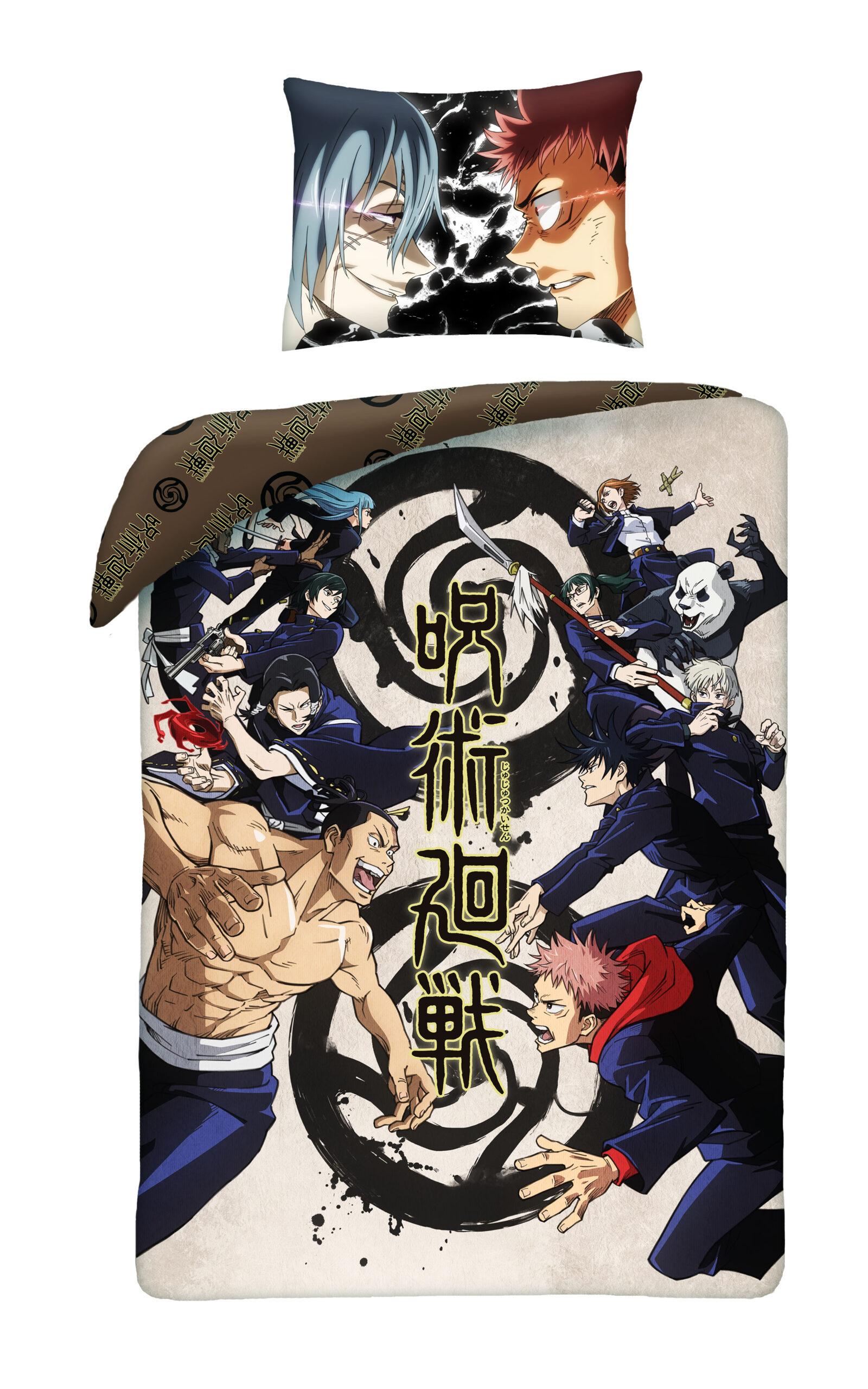 Jujutsu Kaisen Dekbedovertrek 呪術廻戦fj - Polyester - 140 x 200 cm 70 x 90 cm